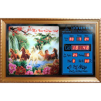 Đồng hồ Lịch Vạn Niên tranh đèn treo tường hiệu Cát Tường_tranh Mã Đáo 55121_KT 55x35x7cm_Có 2 loại (Không remote đèn và Có remote đèn)