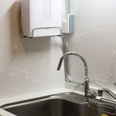 Máy Điện Giải iON Kiềm TRIM ION HYPER - 5 tấm điện cực Titan, Tạo ra 7 loại nước ion, Trimion Hyper - Hàng Chính Hãng