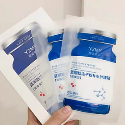 Sản phẩm dụng cụ làm đẹp cho bạn gái  _ Set 10 miếng mặt nạ tế bào gốc dưỡng ẩm làm đẹp cho mặt 