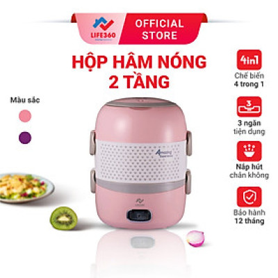 Hộp cơm điện văn phòng 2 tầng Life360 - 3 khay đựng thức ăn, inox304, hấp/ đun sôi/ hâm nóng - Hàng Chính Hãng