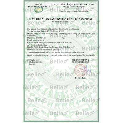 Viên uống Bổ sung Kẽm DHC Zinc