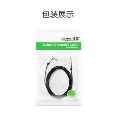 Ugreen UG10596AV119TK 0.5M màu Đen Cáp âm thanh 2 đầu 3.5mm dương đầu vuông góc mạ vàng - HÀNG CHÍNH HÃNG