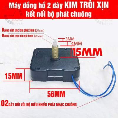 COMBO 10 bộ máy phát nhạc chuông-điểm giờ kèm máy đồng hồ treo tường KIM TRÔI TRỤC DÀI 15MM - loại XỊN 12888 bánh xe đỏ