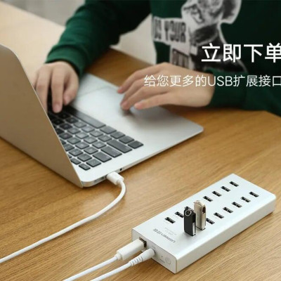 Ugreen UG2029820298TK Màu Bạc Bộ chia HUB USB 2.0 sang 16 USB 2.0 hỗ trợ nguồn cao cấp - HÀNG CHÍNH HÃNG