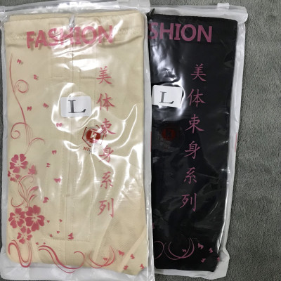 Quần Nịt Bụng, Quần Gen Nịt Bụng Định Hình Có Khoá Kéo Cao Cấp, Quần Lót Nữ Gen Bụng Mặc Váy Su Pha Lưới Kháng Khuẩn Siêu Giảm Eo