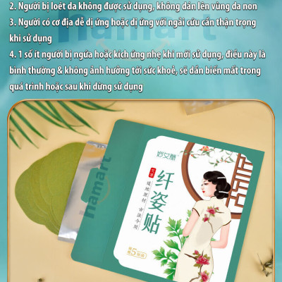 Hộp 12 Miếng Dán Ngải Cứu Tan Mỡ Eo Bụng Thon Gọn Detox Thải Độc Cơ Thể Hiệu Quả Tiện Lợi