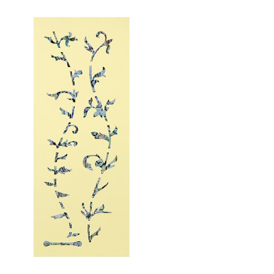 Dán Hoa Văn Đàn Guitar I Dán Cần Đàn Dành Cho Guitar ,Ukulele I Sticker Miếng Dán Trang Trí Cần Đàn Guitar