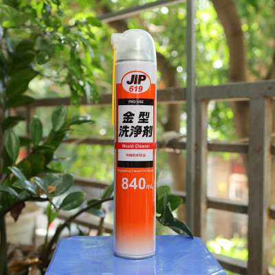 JIP619 Dung dịch làm sạch khuôn và chi tiết máy cho nhà máy, xưởng sản xuất- Hàng chính hãng ICHINEN Nhật Bản