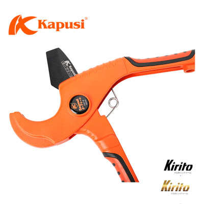 Dao Kéo cắt ống nhựa hãng Kapusi Nhật Bản cỡ 38mm thông dụng, cắt ống nhựa, ống nhiệt