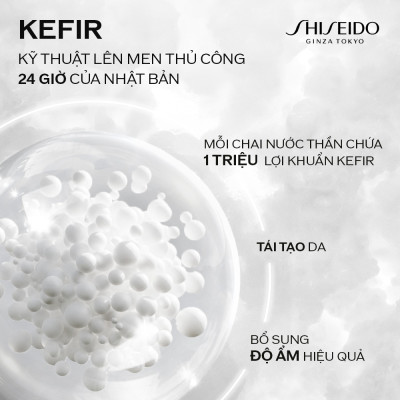 Nước thần đỏ Shiseido Eudermine Activating Essence 145ml