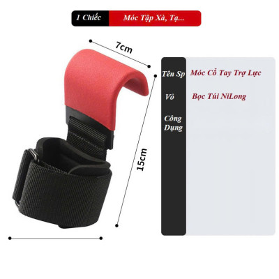 Quấn Cổ Tay (3 Màu) Tập Xà Đơn Có Móc Thép , Găng Tay Có Móc Thép Nâng Tạ