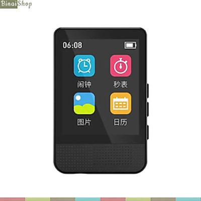 Ruizu M16 - Máy Nghe Nhạc HiFi, Bluetooth 5.0, Loa Ngoài, Lặp Đoạn A-B (32GB) - Hàng chính hãng