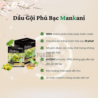 Gói Dầu Gội Nhuộm Tóc, Phủ Bạc Thảo Dược Mankani [Gói 25ml - Nâu Vàng]