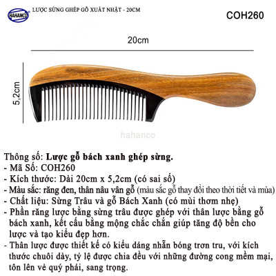 Lược gỗ tự nhiên ghép răng sừng Trâu - Chống tích điện/ dáng lược Châu Âu (COH260).