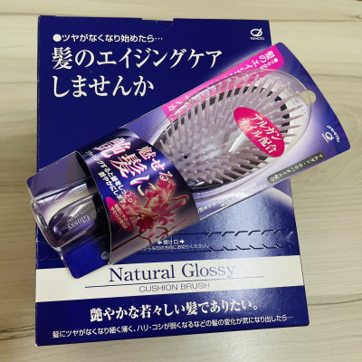 Lược Ikemoto chống tĩnh điện bổ sung tinh dầu Argan và Jojoba GL60 (Made in Japan)