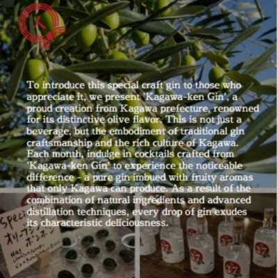 Rượu Gin Thủ Công Nhật Bản Kagawa Ken Gin Chai 500ml