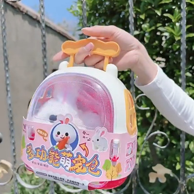 Đồ Chơi Chăm Sóc Thú Cưng, Lồng Thỏ Bông, Có Âm Thanh Vui Nhộn