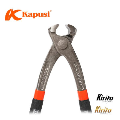 Kìm Nhổ Đinh 9 inch 225mm Nhật Kapusi Chính hãng, Thép Carbon k8307
