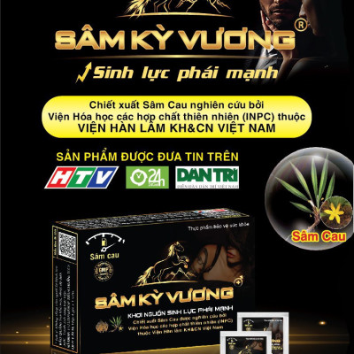 Viên Uống Tăng Cường Sinh Lý Nam Sâm Kỳ Vương - 4 Viên