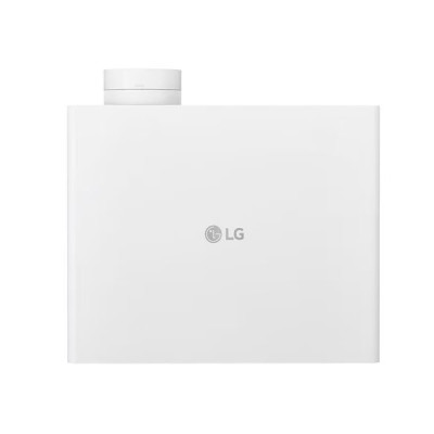 Máy chiếu LG ProBeam Laser 4K BU53RG hàng chính hãng - ZAMACO AUDIO