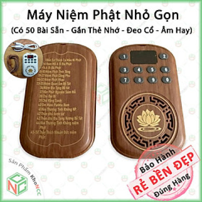 (Nghe Pháp) Máy Loa Pháp Niệm Phật Mini KhoNCC Hàng Chính Hãng - Nghe Kinh, Sấm, Thánh Ca, Bài Giảng - Có Khe Cắm Thẻ Nhớ - KLM-MNPMN50B