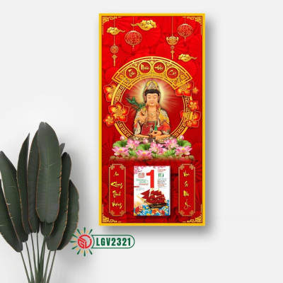 Lịch gỗ treo tường IMWI LGV2321 hình ảnh Phật Quan Âm