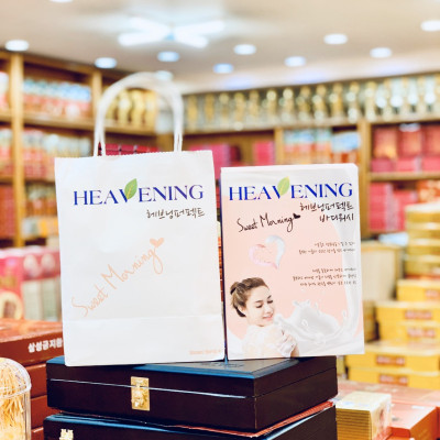 Combo 01 chai Dầu Xả chăm sóc tóc + 01 Sữa tắm dưỡng ẩm da cao cấp Heavening Perfect TẶNG KÈM Hộp & Túi đựng