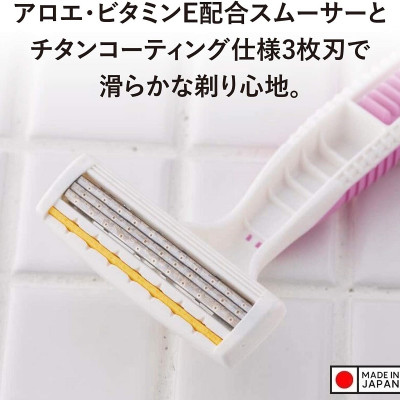 Dao cạo lông cao cấp Nhật Pretty Body bộ 3 chiếc