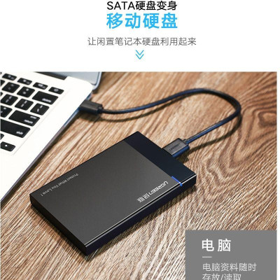 Ugreen UG50956US221TK Màu Light Gray Hộp đựng ổ cứng SSD , HDD chuẩn Sata 2.5inch - HÀNG CHÍNH HÃNG