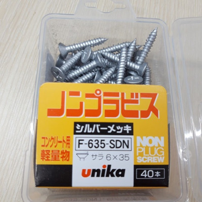 Combo Vít bê tông 6mm đầu bằng F635 & Mũi khoan tường 5.5mm đuôi lục giác Unika (không cần tắc kê nhựa)