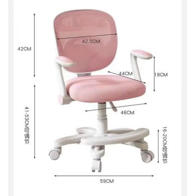 Ghế học sinh chống cong vẹo cột sống đa năng Tundo CTY01 xoay bánh xe 360 độ, tay vịn chỉnh 60 độ