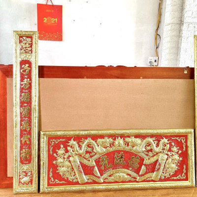 ĐẠI TỰ 1.55 CM CHẤT LIỆU BẰNG ĐỒNG 