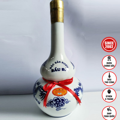 Đặc Sản Bình Định - Rượu Bàu Đá Thành Tâm Hồ Lô 2.5 Lit - OCOP 3 Sao