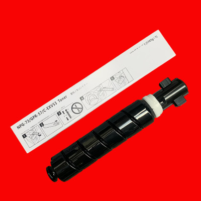 Hộp mực Canon NPG 73: Dùng cho máy photocopy Canon 4525i/ 4535i/ 4545i/ 4551i/ 4725i/ 4735i/ 4745i/ 4751i BIASDO - Hàng nhập khẩu