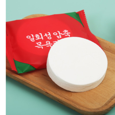 Khăn Tắm Nén Du Lịch Tiện Lợi Dùng 1 Lần 70*100cm, Bao Bì Đỏ - Chính Hãng