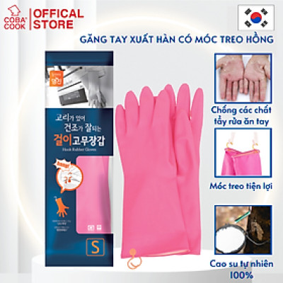 Găng Tay Cao Su Tự Nhiên Hàn Quốc Thương Hiệu BEIGL Có Móc Đủ Kích Cỡ