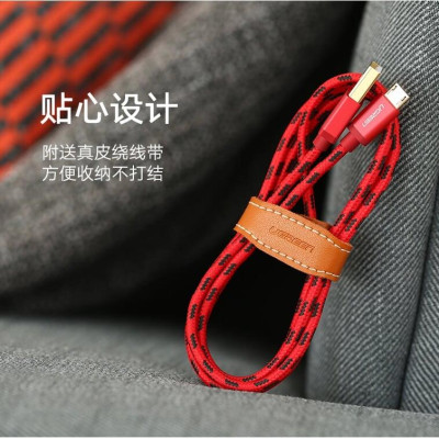 Ugreen UG40398US246TK 1.5M màu Xanh dương Cáp sạc truyền dữ liệu USB 2.0 sang MICRO USB dây bọc lưới - HÀNG CHÍNH HÃNG