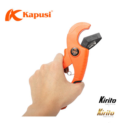 Dao Kéo cắt ống nhựa hãng Kapusi Nhật Bản cỡ 38mm thông dụng, cắt ống nhựa, ống nhiệt