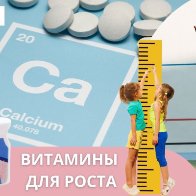 Thực Phẩm Sức Khỏe OS Direct Hit - Xương Chắc Khỏe - PROJECT V - Hộp 30 Viên - Xuất xứ Pháp, Hàng Chính Hãng