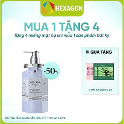 Hấp tóc phục hồi đa tầng Weilaiya - Mặt nạ tóc giúp bổ sung dưỡng chất, hồi phục chuyên sâu