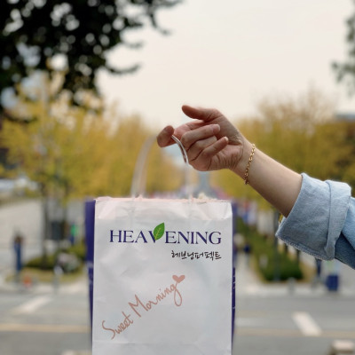 Combo 01 chai Dầu Xả chăm sóc tóc + 01 Sữa tắm dưỡng ẩm da cao cấp Heavening Perfect TẶNG KÈM Hộp & Túi đựng