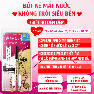 Bút Kẻ Mắt Nước Không Lem Không Trôi Nét Kẻ Siêu Mãnh Kissme Heroine Make Eyeline Màu Đen (0.4 mL)