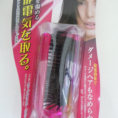 Lược Gấp Chống Tĩnh Điện Ikemoto Du-Boa ASN700