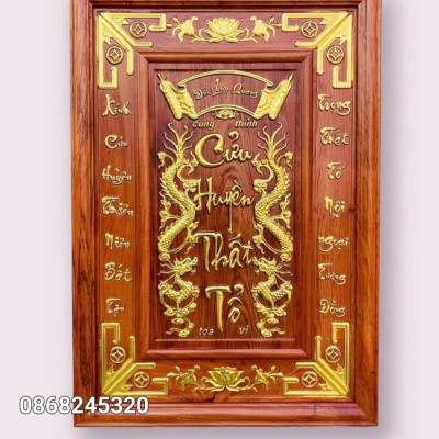 Cửu huyền thất tổ bằng gỗ hương đá sơn pu dát vàng cao cấp kt 68×108×4cm 