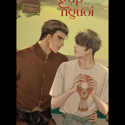 Nhân Sinh Dù Rộng Lớn - Muôn Kiếp Vẫn Gặp Người - Tập 1 - Tặng Kèm Bookmark
