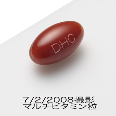 COMBO Viên Uống Hỗ Trợ Xương Khớp DHC Canxi - Vitamin Tổng Hợp Nhật Bản