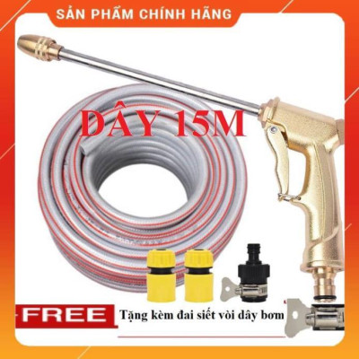 ️ Bộ dây vòi xịt nước rửa xe, tưới cây ,tăng áp 3 lần,loại 15m 206701-3 đầu đồng,cút,nối đen+ đai