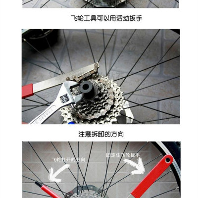 Bộ dụng cụ sửa chữa xe đạp 8 món, Bộ dụng cụ sửa chữa chuyên nghiệp