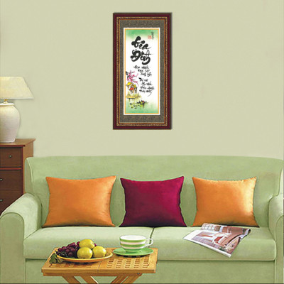 Tranh Khung Thư Pháp GIA ĐÌNH PHÚ QUÝ BÌNH AN TPT_30-13 (30 x 60 cm) Thế Giới Tranh Đẹp