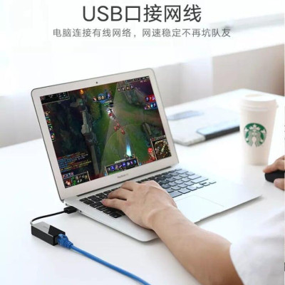 Ugreen UG20254CR110TK 10CM màu Đen Cáp chuyển đổi USB 2.0 sang cổng LAN RJ45 tốc độ 100Mbps vỏ nhựa - HÀNG CHÍNH HÃNG